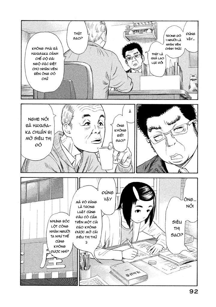 Golden Gold: Chapter 10