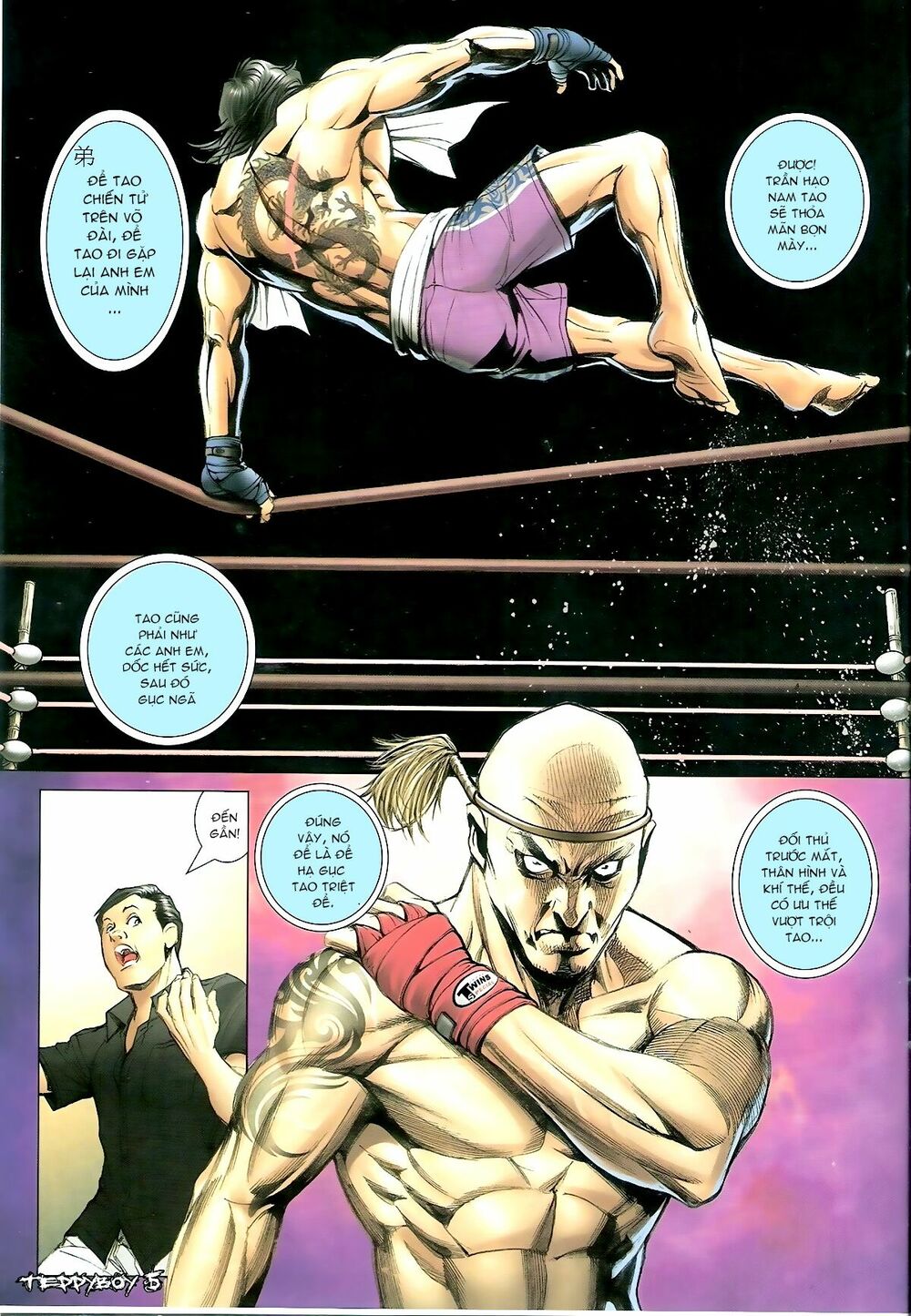 Người Trong Giang Hồ: Chapter 1344: Quá khứ Nam Ca 2