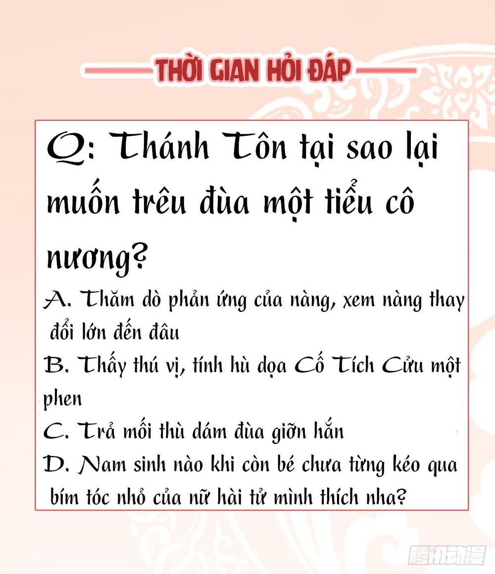 Độc Phi Ở Trên, Tà Vương Ở Dưới: Chapter 19