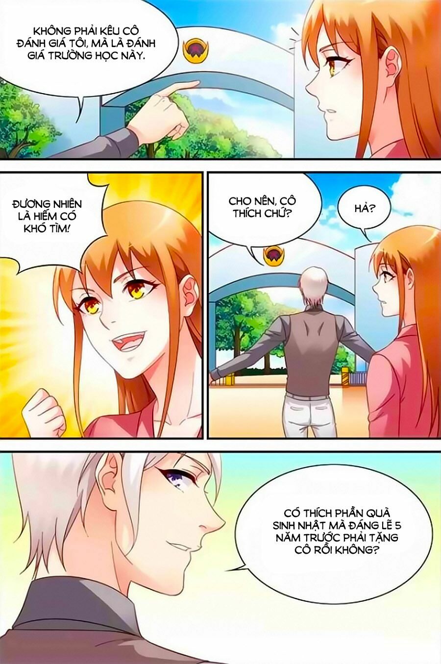 Man Thê Hữu Độc, Phúc Hắc Lão Công Sủng Thượng Thiên: Chapter 204