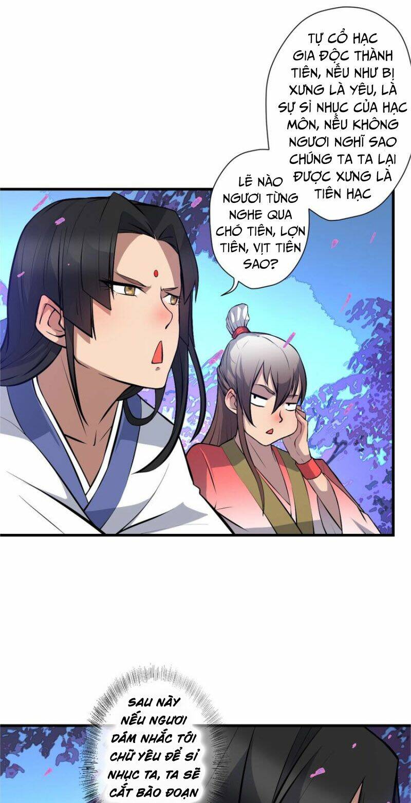 Ta Luyện Dược Thành Thánh: Chapter 20