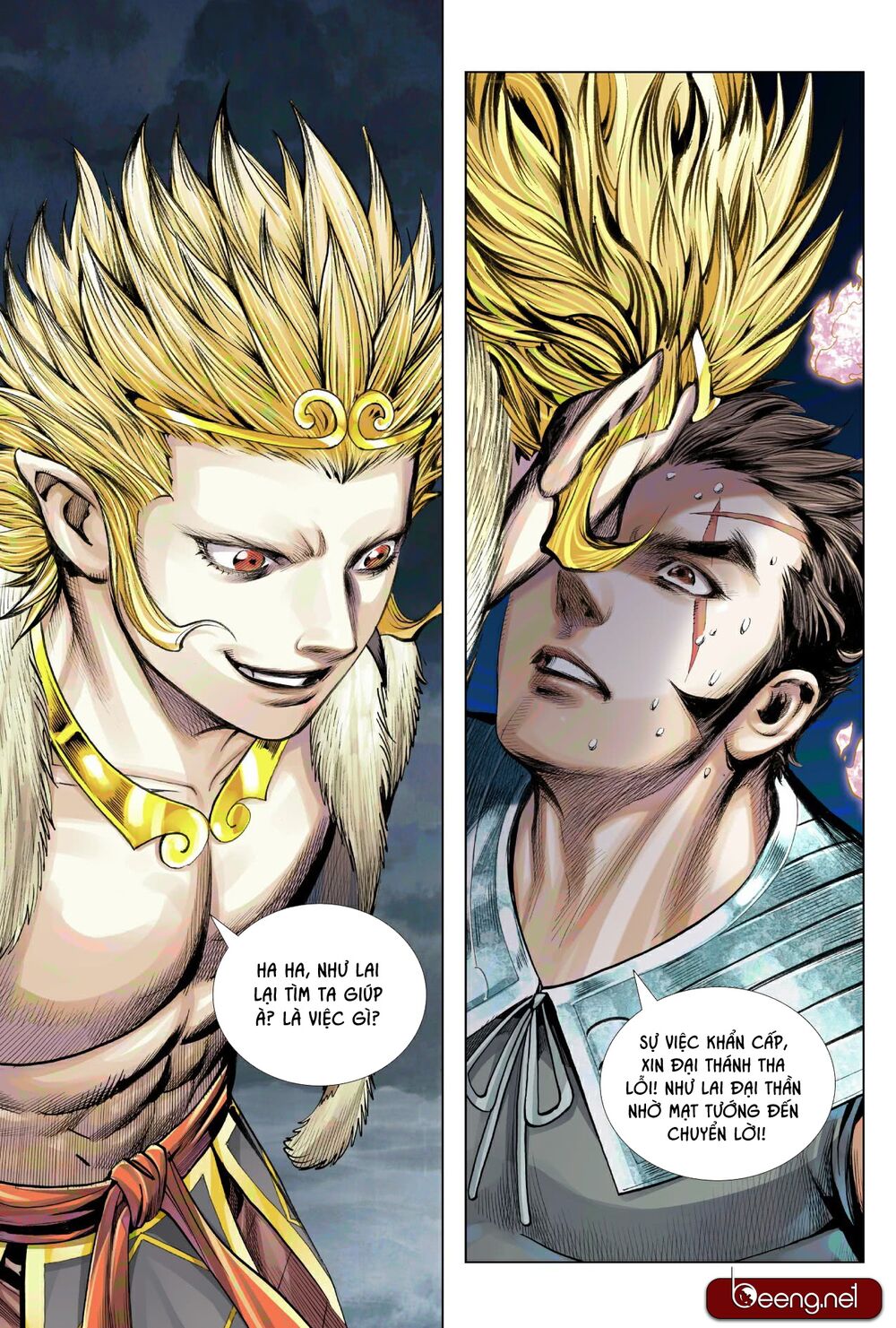 Tây Du: Chapter 191