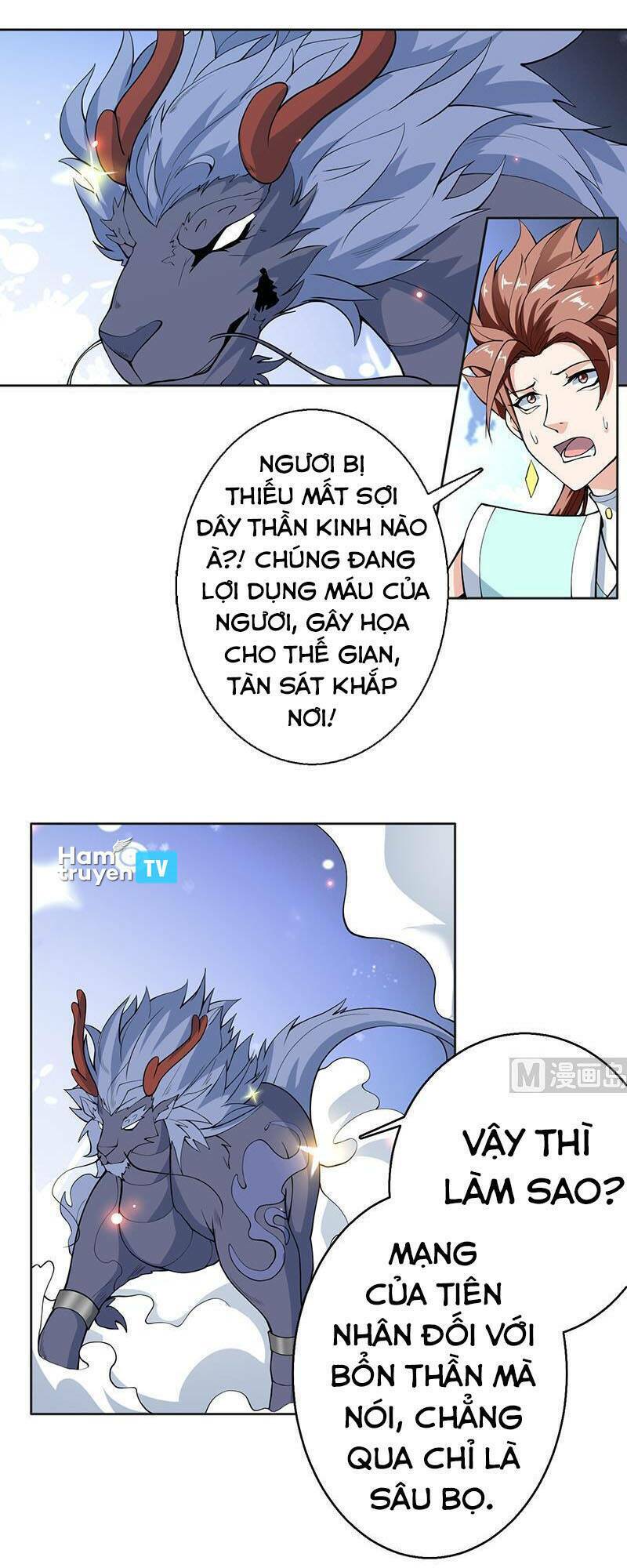 Tối Cường Thần Thú Hệ Thống: Chapter 250