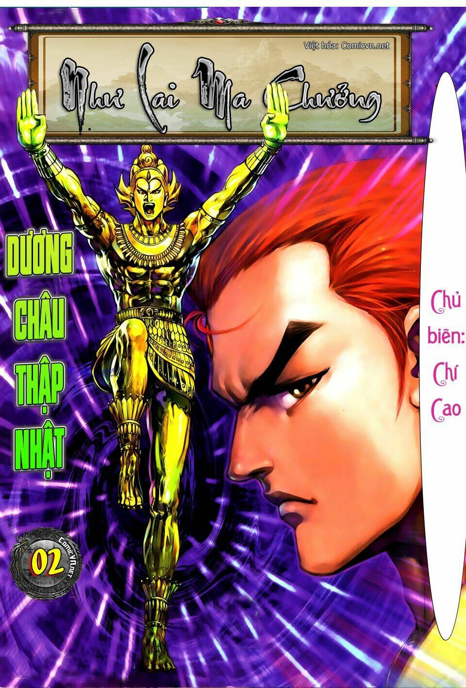 Như Lai Ma Chưởng: Chapter 2