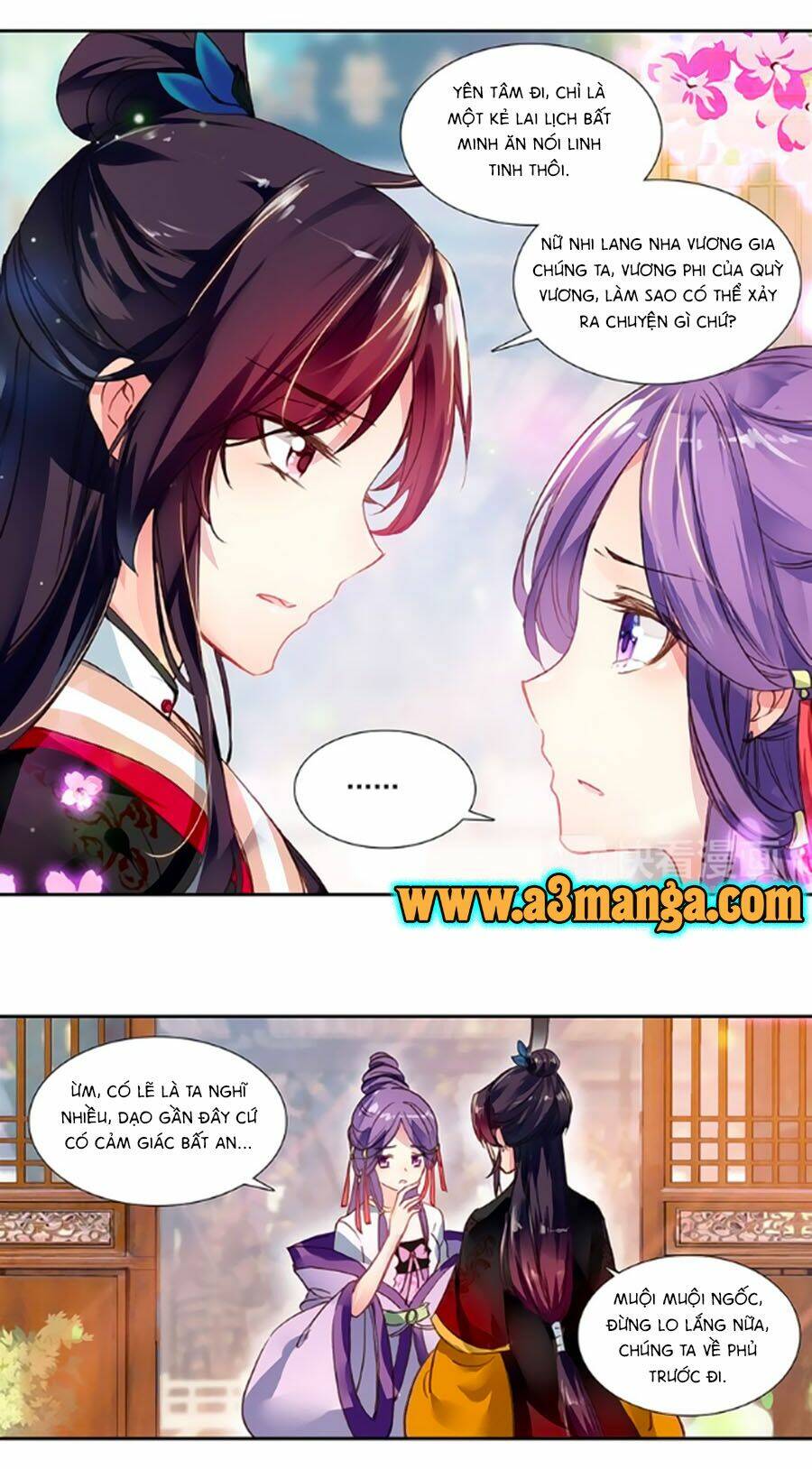 Trâm Trung Lục: Chapter 14.1