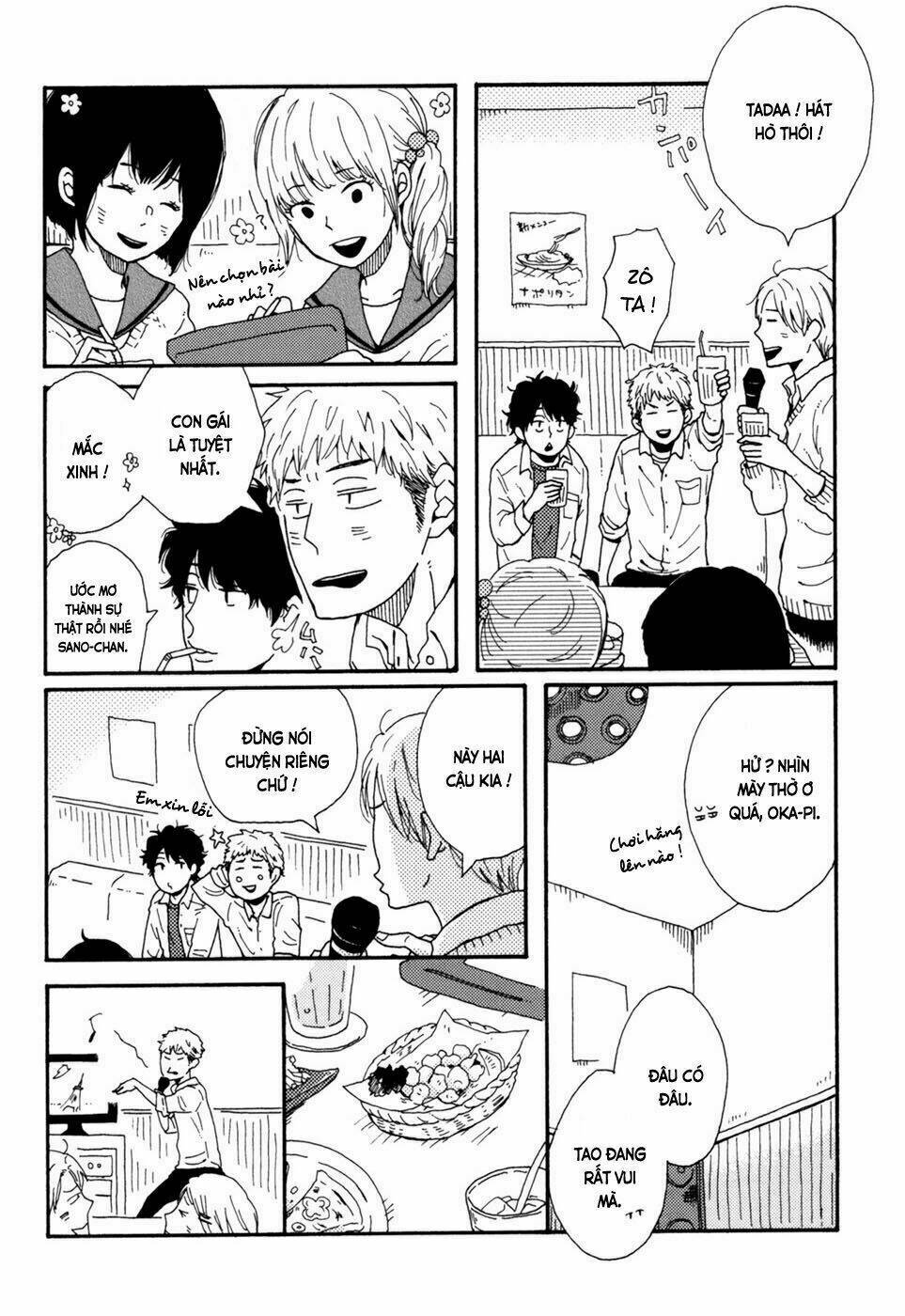 Ai Mo Kawarazu: Chapter 2