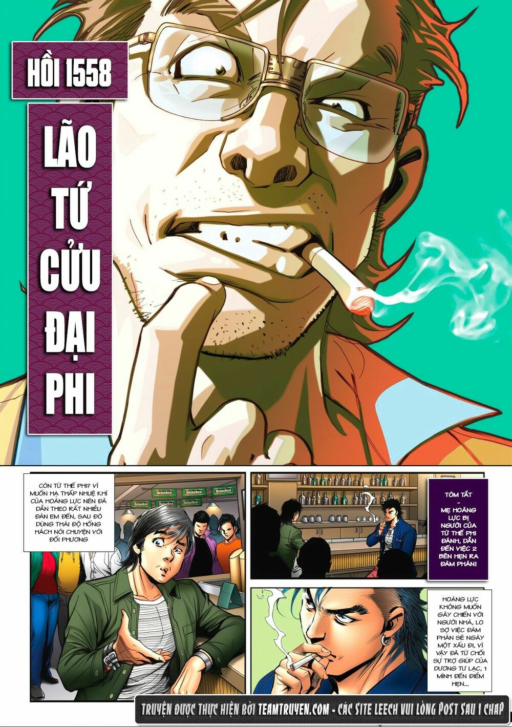 Người Trong Giang Hồ: Chapter 1558: Lão Tứ Cửu Đại Phi