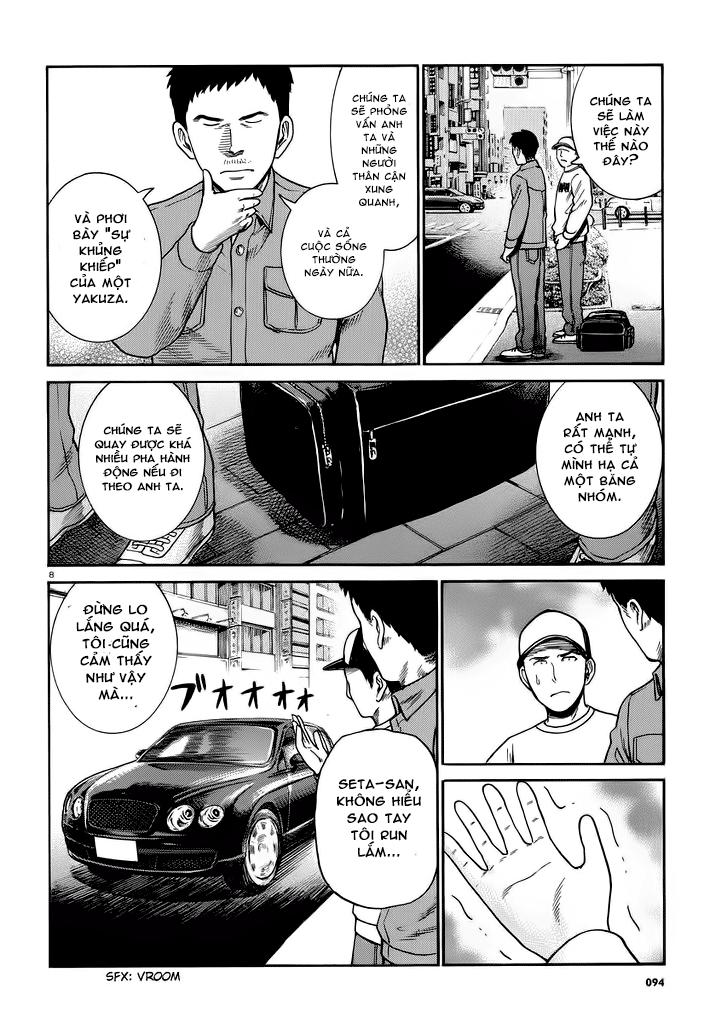 Não Phẳng Siêu Năng Lực: Chapter 32