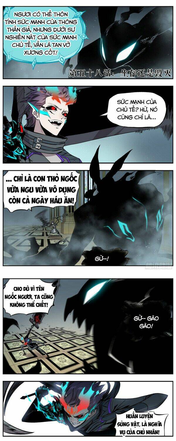 Thông Thần Thủ Biện: Chapter 58