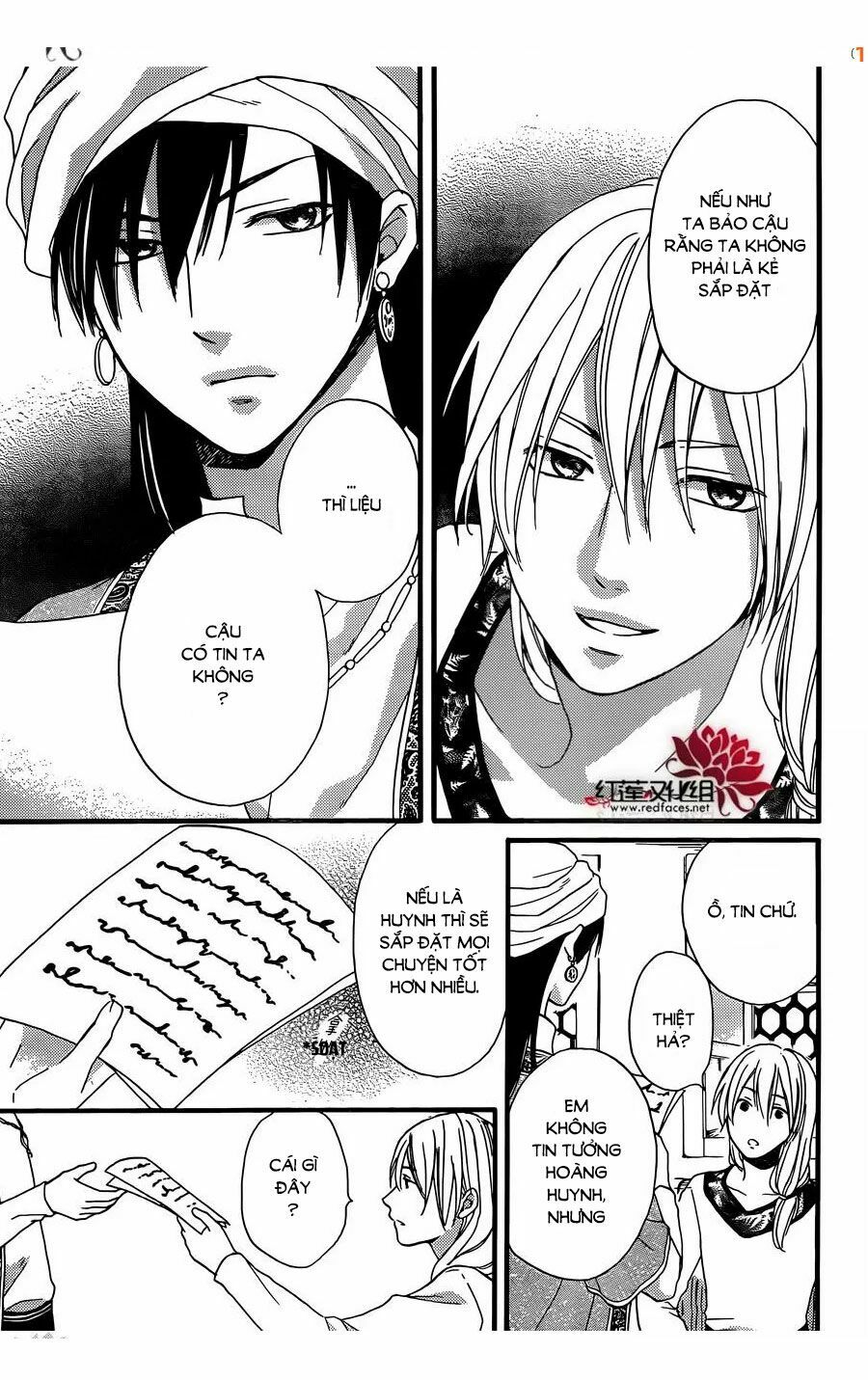 Sabaku no Harem: Chapter 24