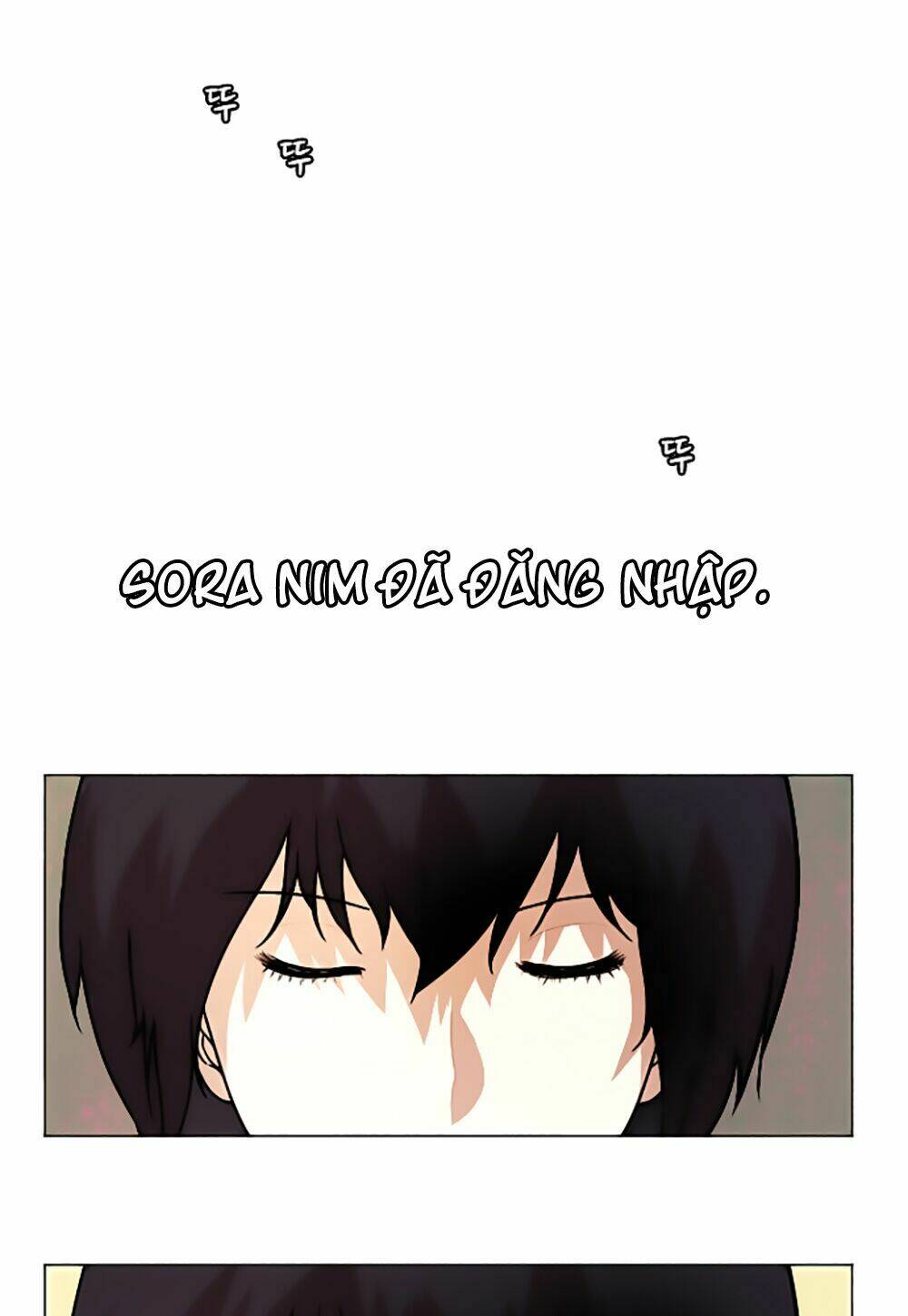 Hard Core Leveling Warrior: Chapter 20