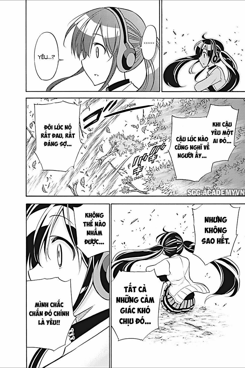 Kyou No Cerberus: Chapter 22