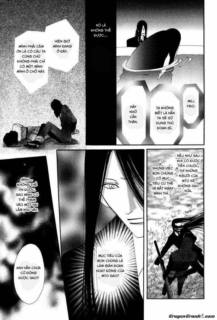 Moon Trick: Chapter 5