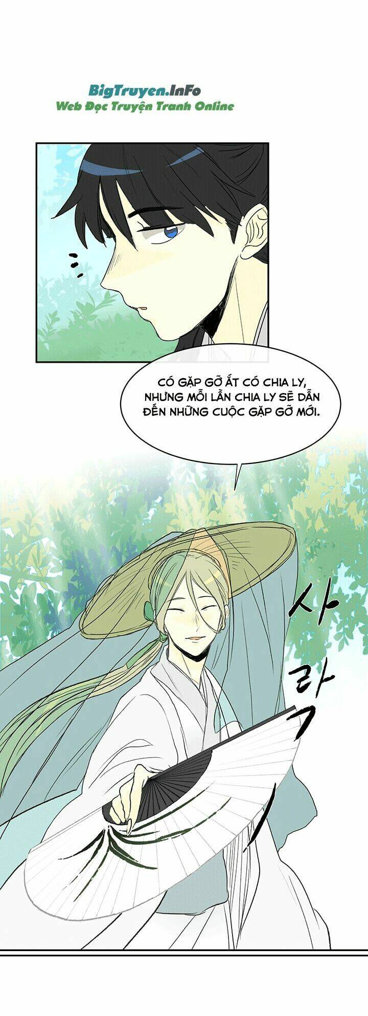 Học Sĩ Tái Sinh: Chapter 56