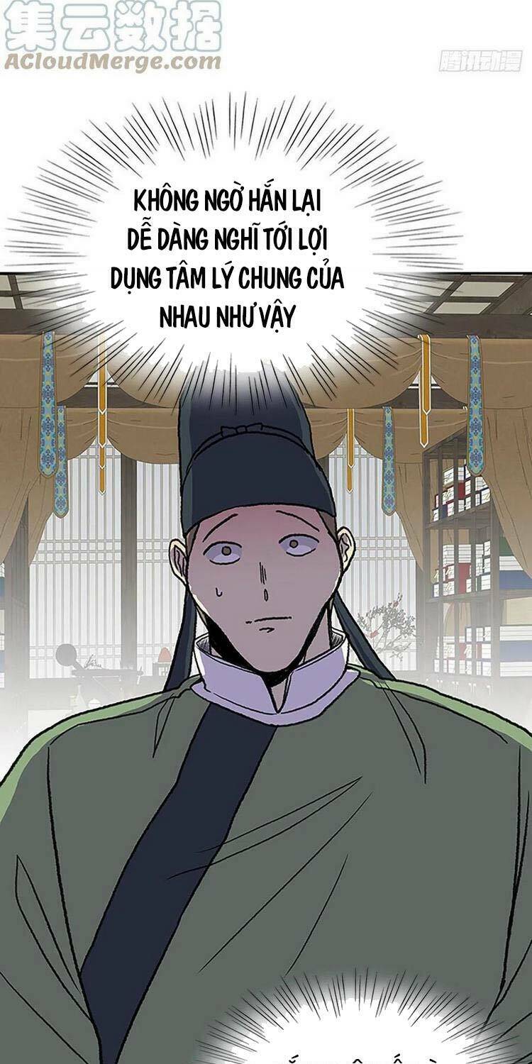 Học Sĩ Tái Sinh: Chapter 186