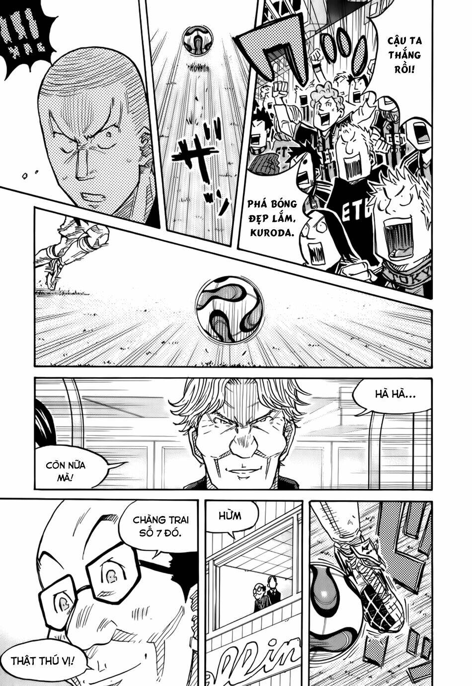 Giant Killing: Chapter 66