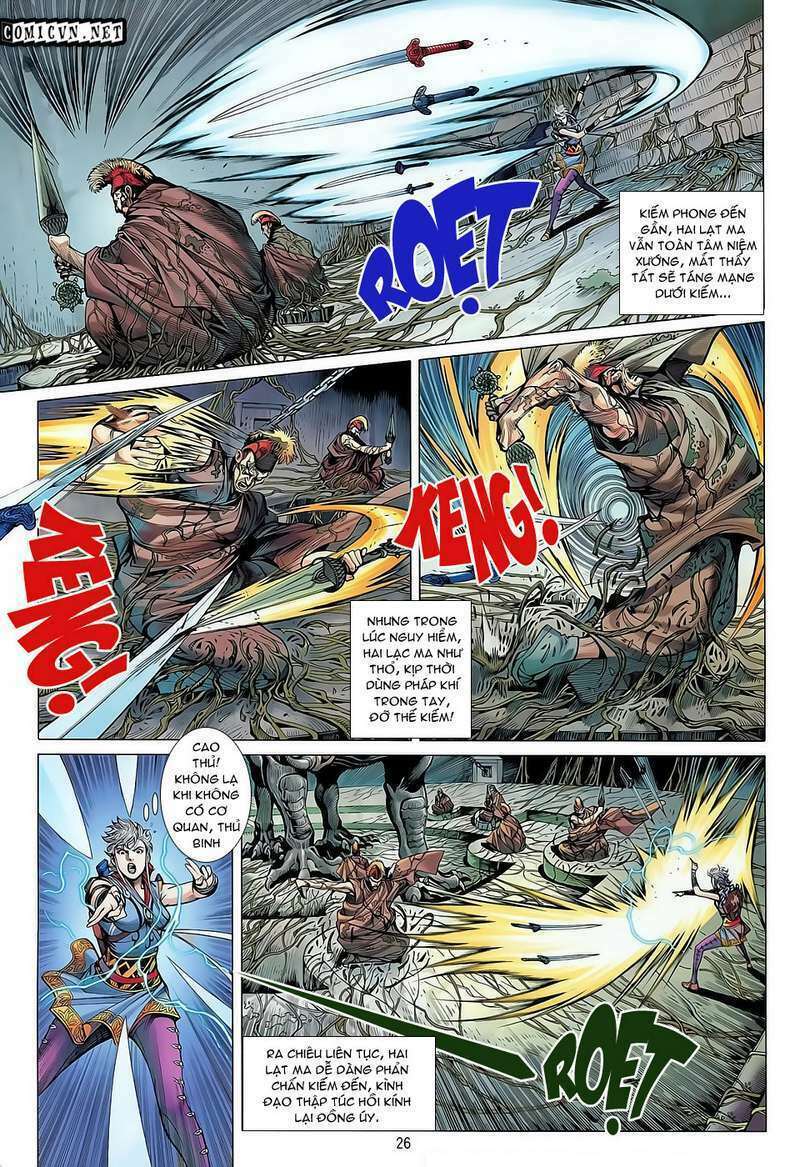 Thiết Tướng Tung Hoành: Chapter 32