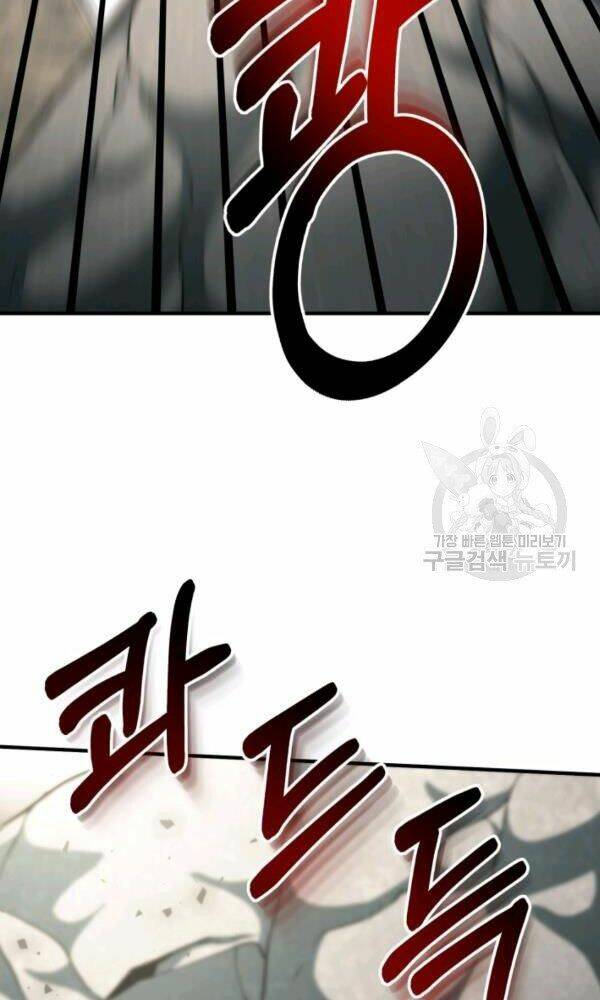 Ngôi Nhà Kết Nối Với Hầm Ngục: Chapter 33