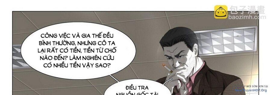 Tam Sinh Tam Thế - Thập Lý Đào Hoa: Chapter 5.5