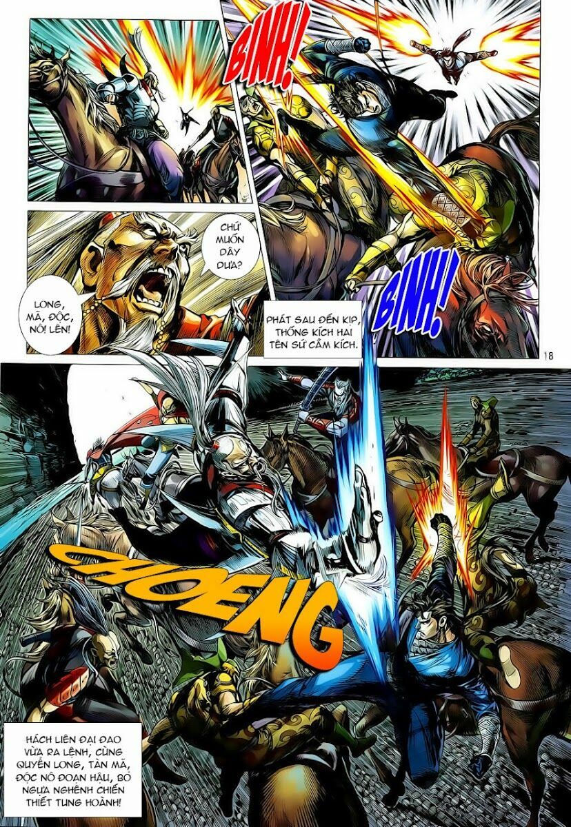 Thiết Tướng Tung Hoành: Chapter 6