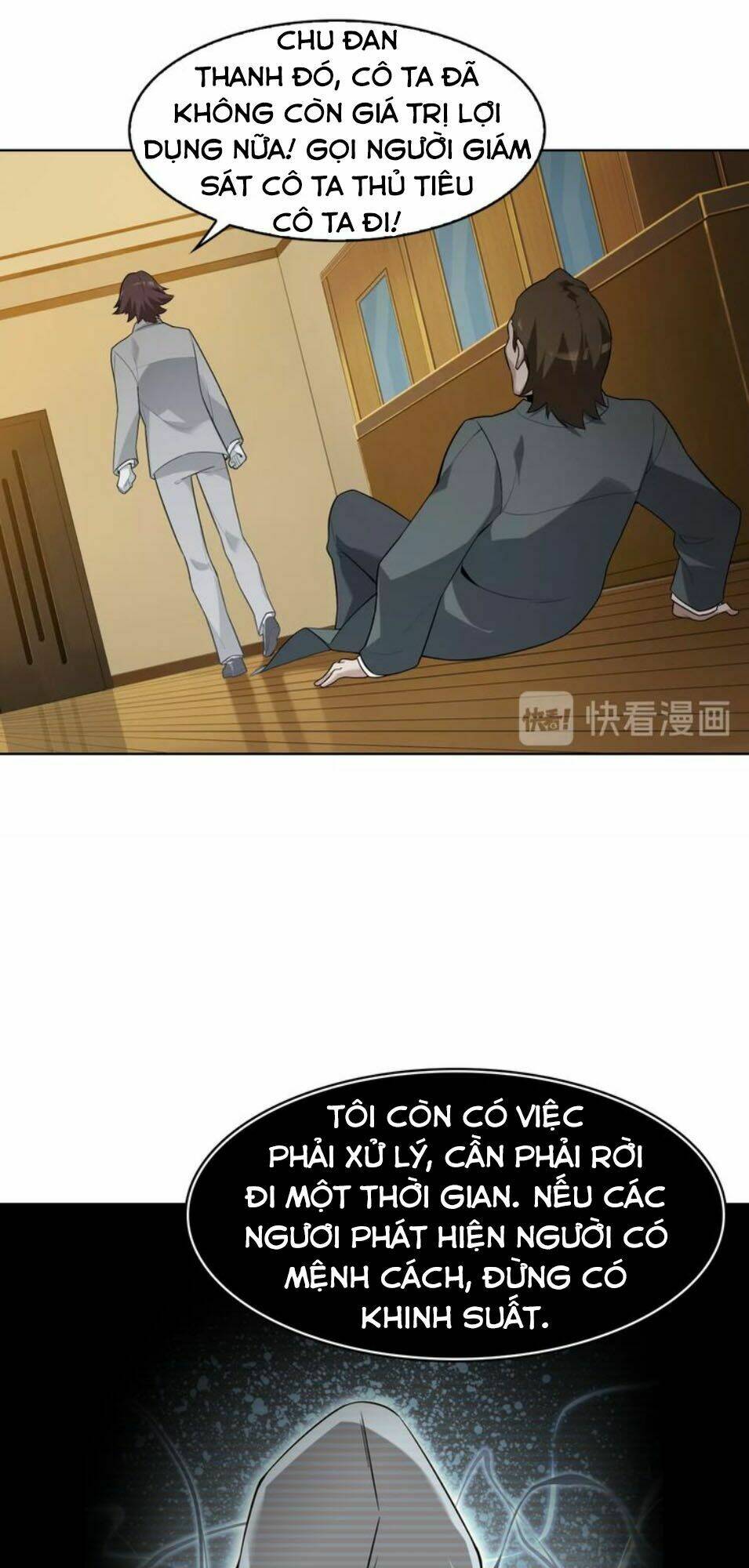 Siêu Cấp Đại Chủ Bạ: Chapter 37