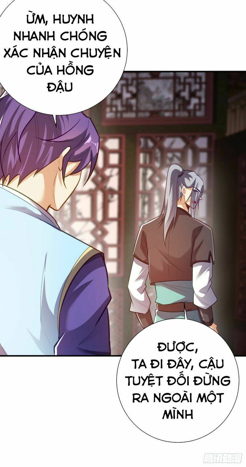 Yêu Giả Vi Vương: Chapter 185