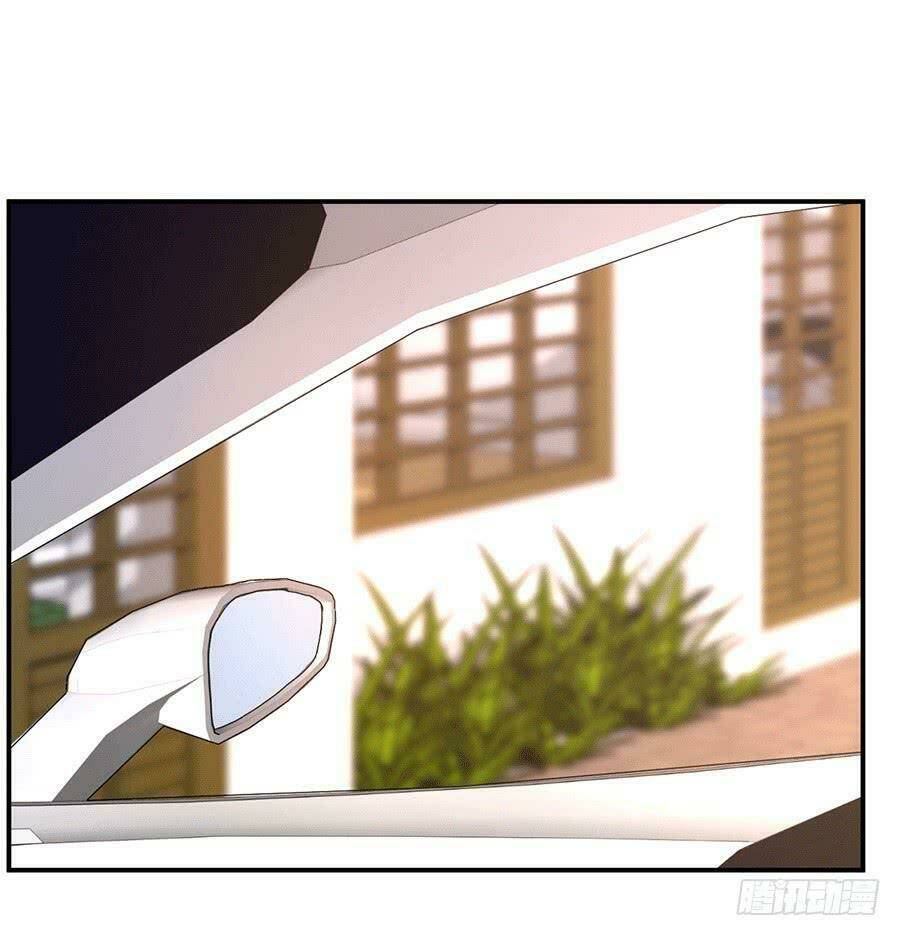 Nam Thần Truy Thê Chỉ Nam: Chapter 31.1