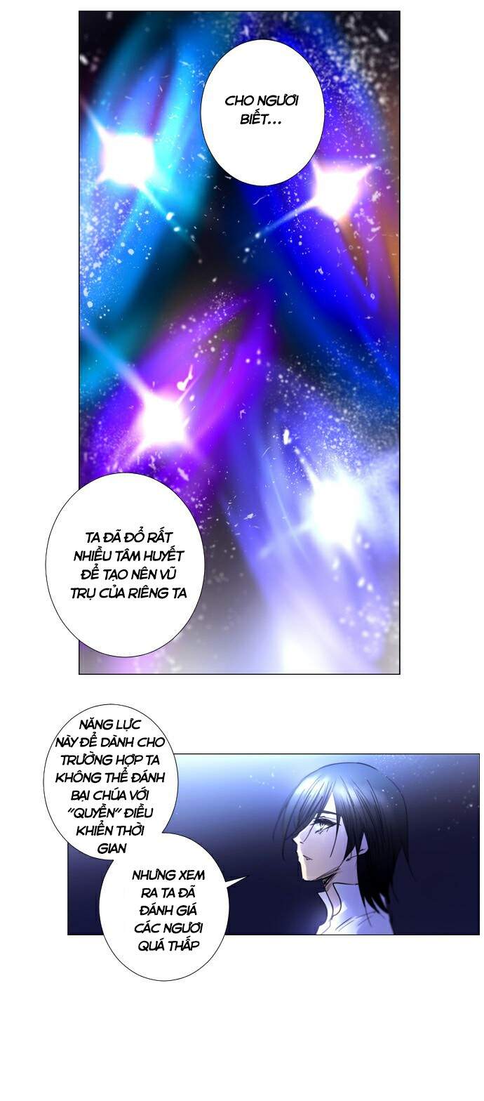 Soul Cartel: Chapter 217