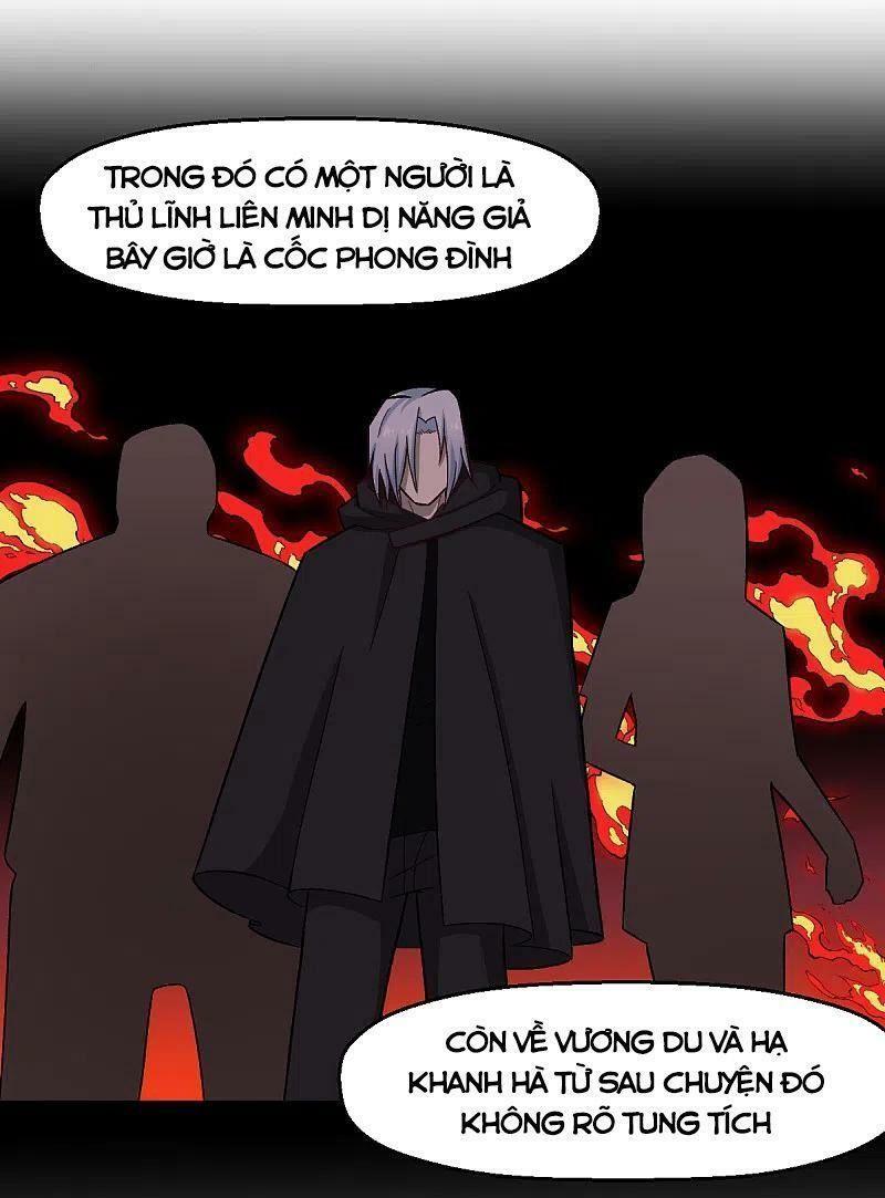 Vườn Trường Cuồng Sư Hệ Thống: Chapter 227