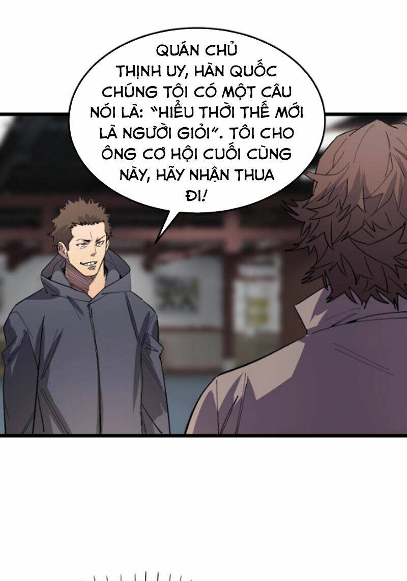 Bắt Đầu Với Tề Thiên Đại Thánh: Chapter 16
