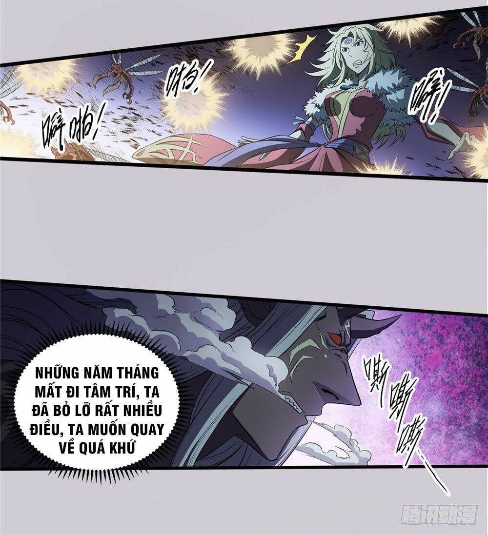 Hiệp Hành Cửu Thiên: Chapter 73