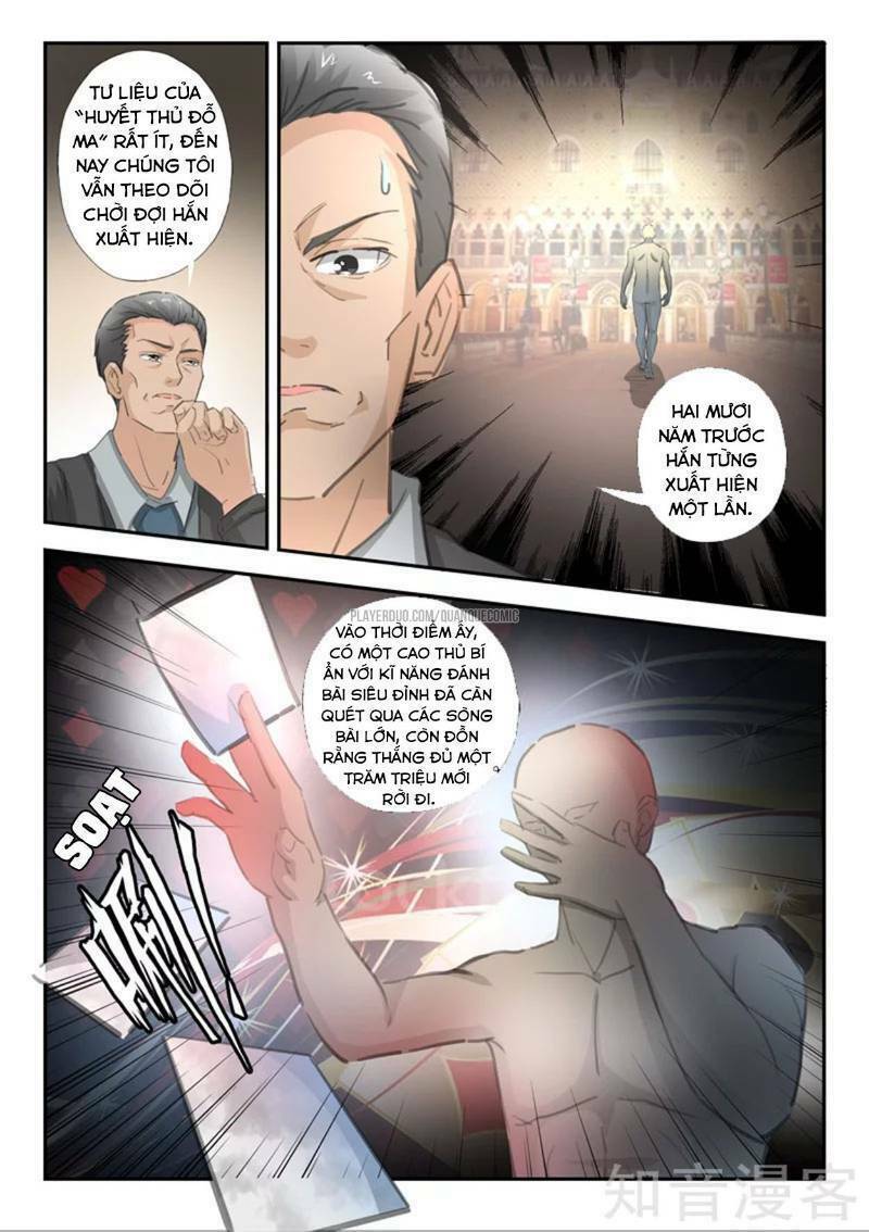 Thấu Thị Chi Nhãn: Chapter 236