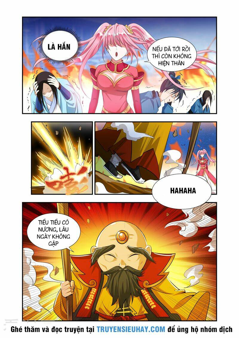 Vạn Giới Thần Chủ: Chapter 41
