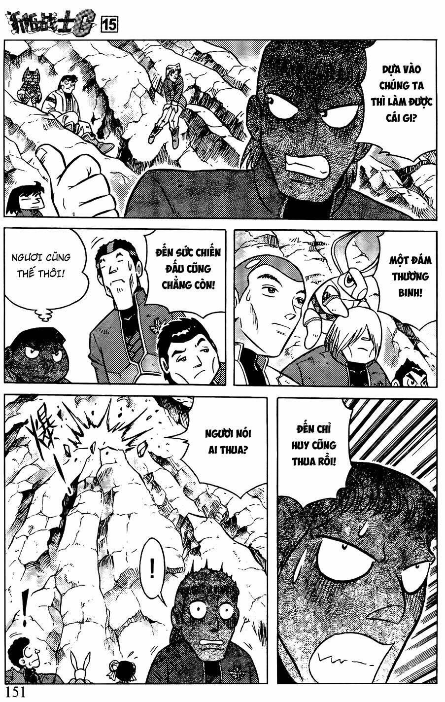 Hiệp Sĩ Giấy G: Chapter 80.2