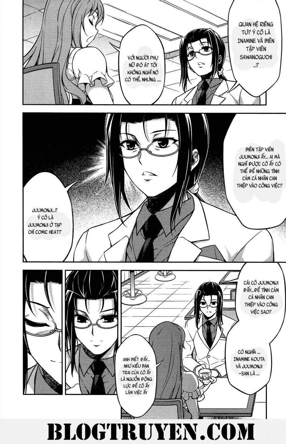 Koimoku: Chapter 18.1
