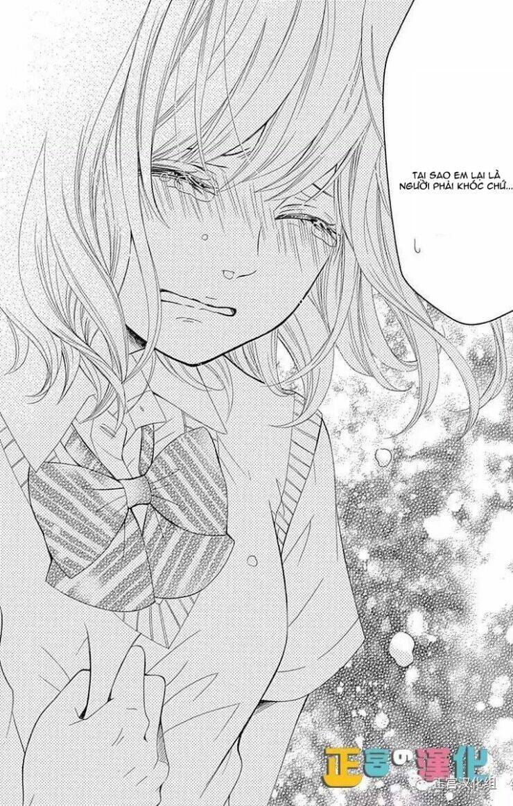 Furuya-Sensei Wa An-Chan No Mono: Chapter 1