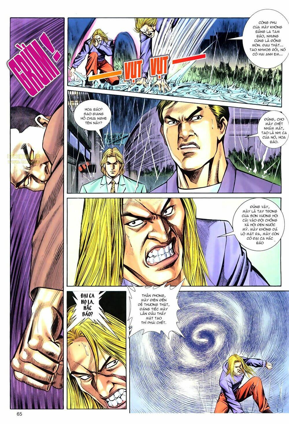 Hồ Sơ Xã Hội Đen: Chapter 31