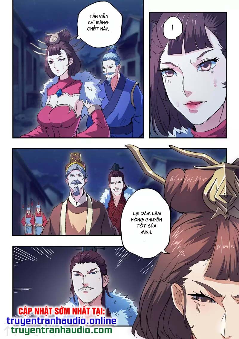 Võ Thần Chúa Tể: Chapter 442