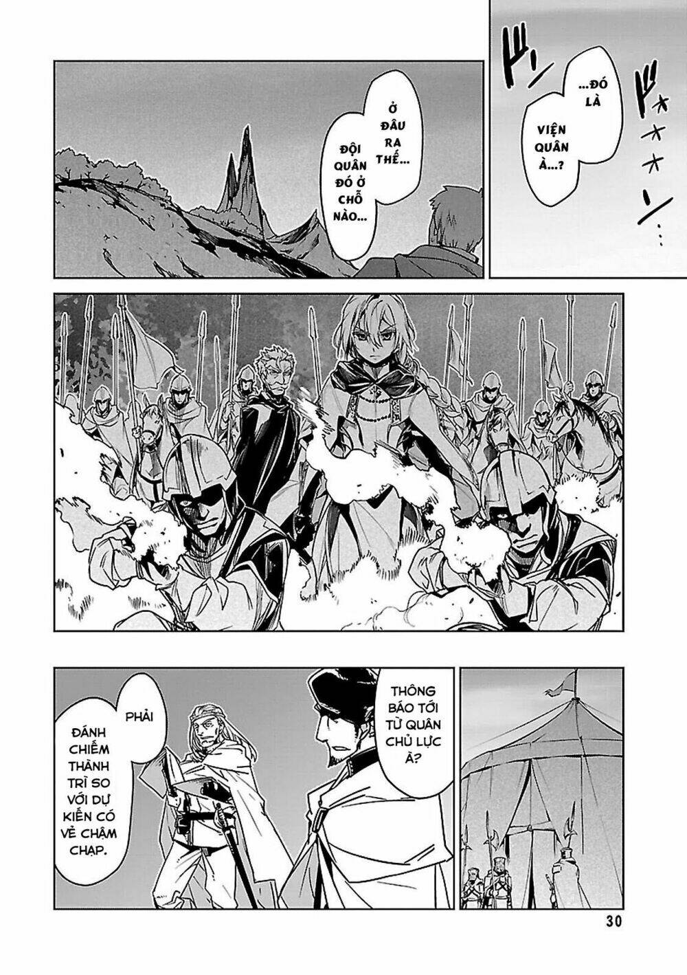 Maoyuu Maoh Yuusha: Chapter 47