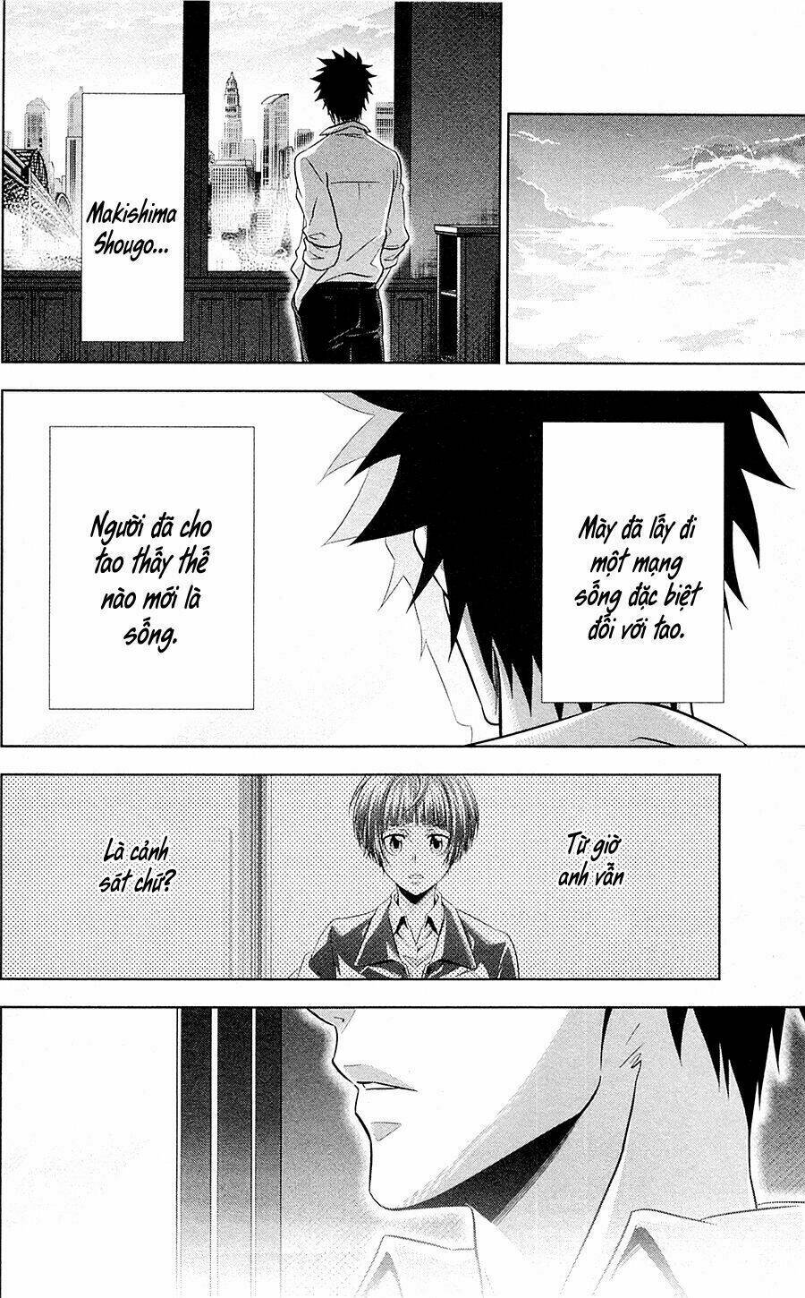 Psycho-Pass: Chapter 20.5