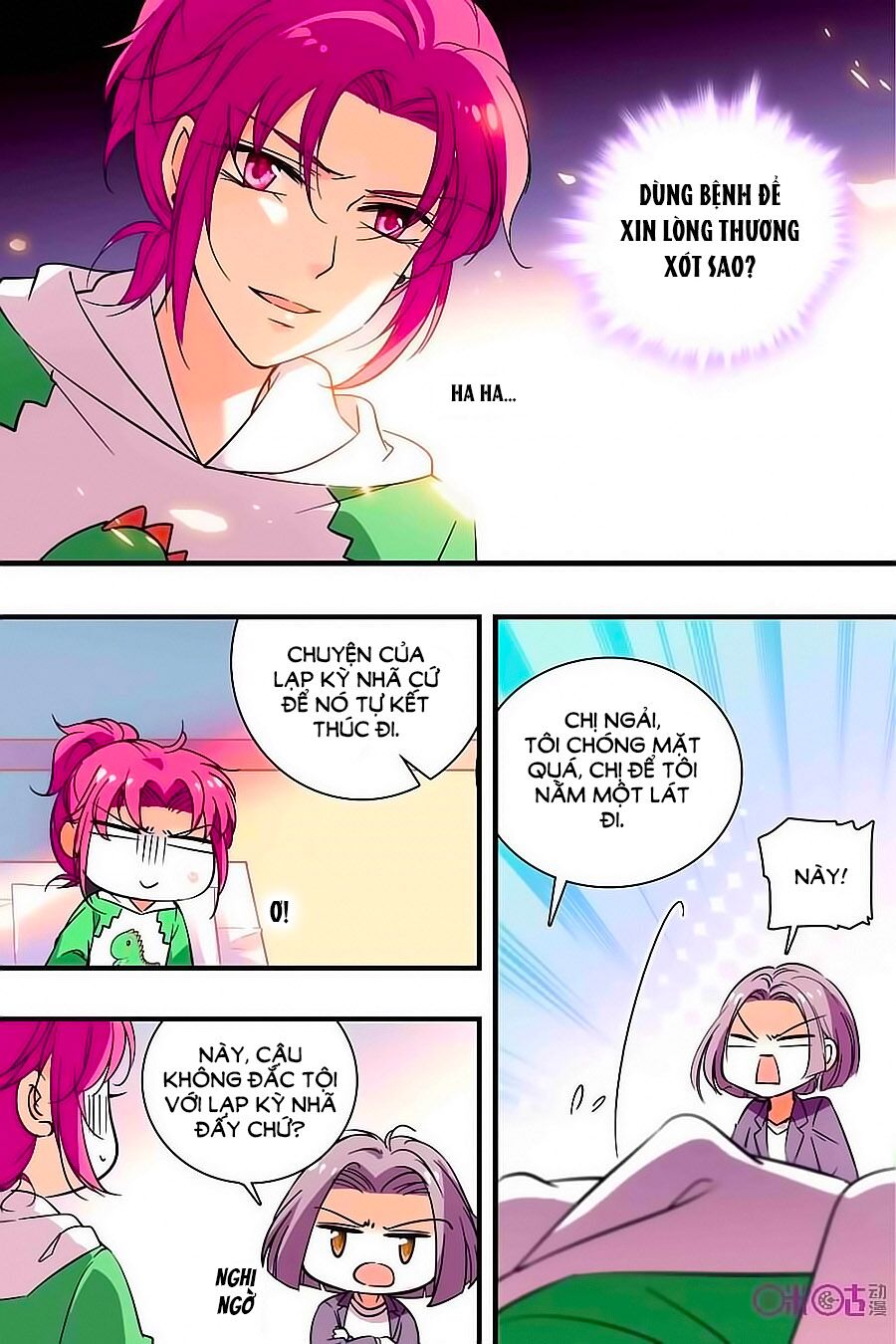 Thanh Ninh Chi Hạ: Chapter 179