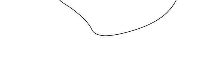 Giai Điệu Của Sự Va Chạm: Chapter 52