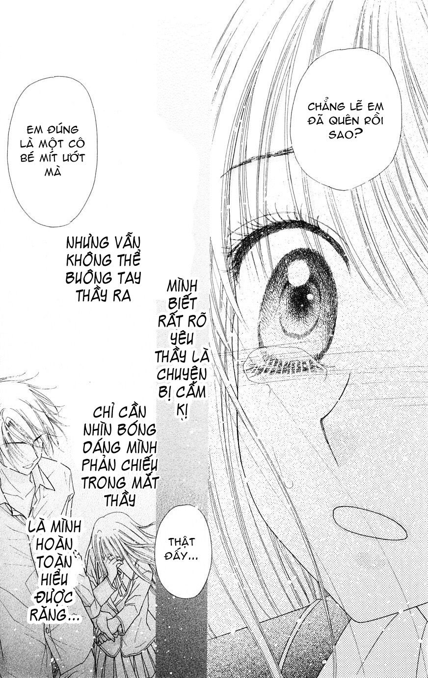 Học Viện Alice: Chapter 106