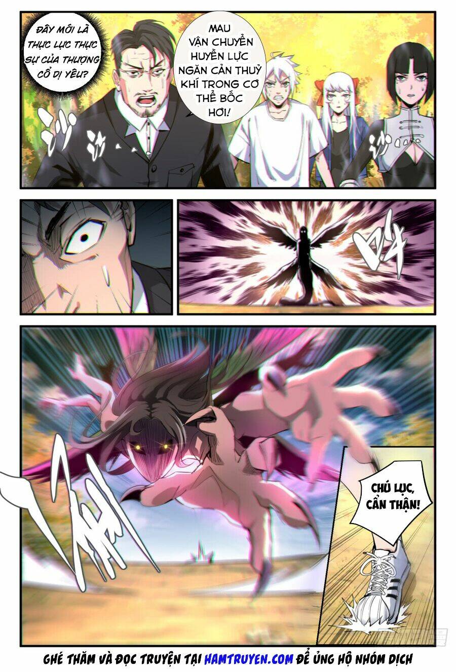 Trảm Yêu Thành Thần: Chapter 18