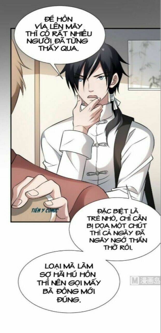 Văn Âm Sư: Chapter 27