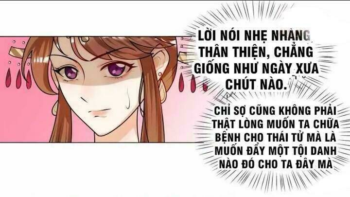 Thiên Tài Tiểu Độc Phi: Chapter 46