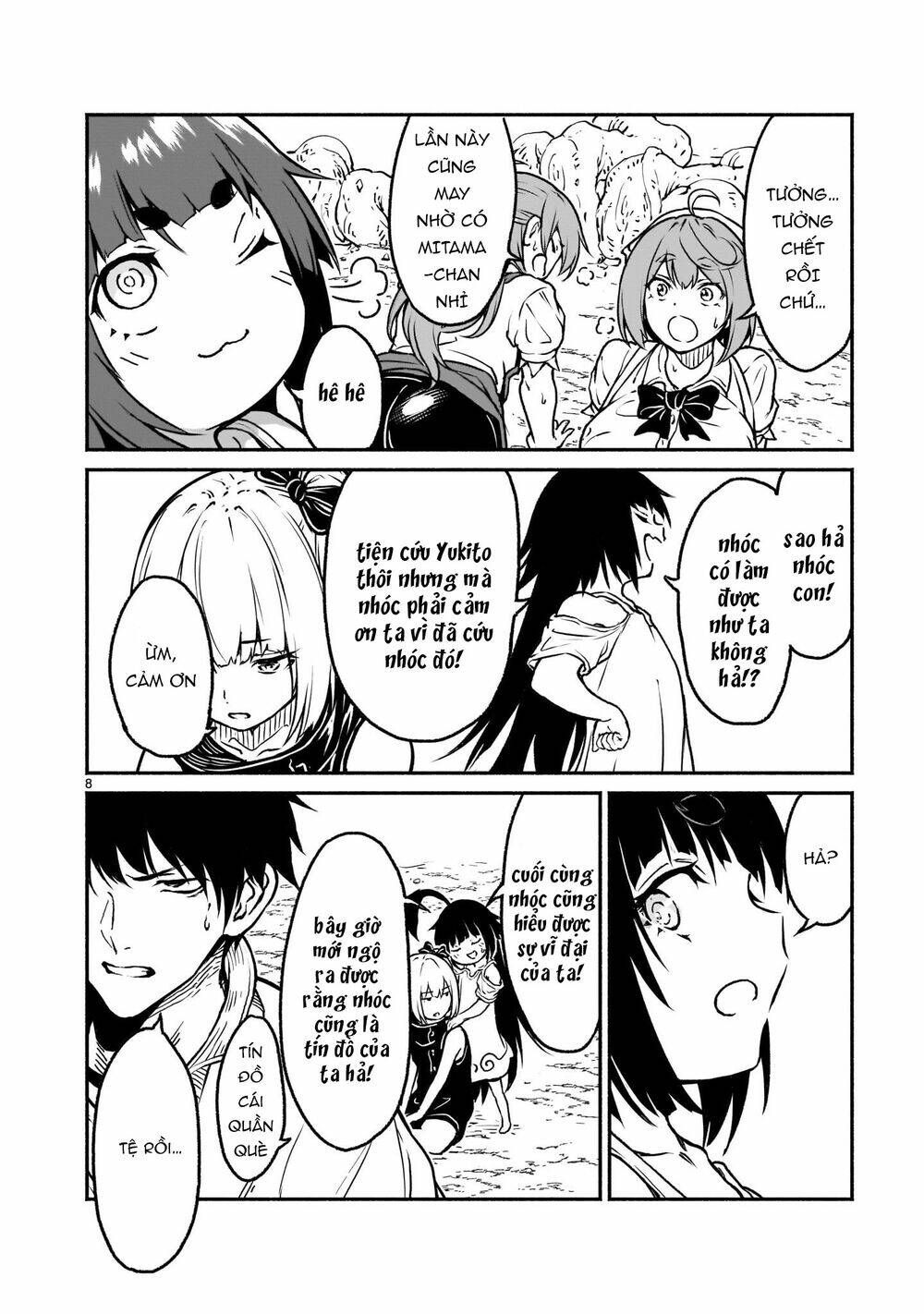 Xuyên Không Cùng Kamisama Tới Thế Giới Không Có Thần Linh: Chapter 21