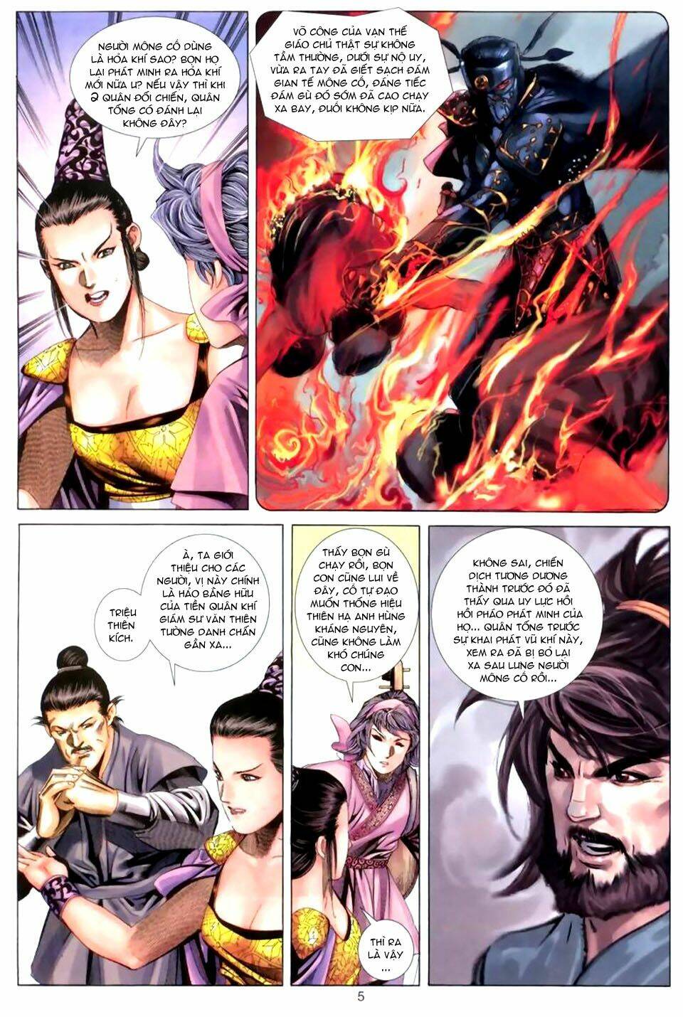 Tuyệt Thế Vô Song: Chapter 43