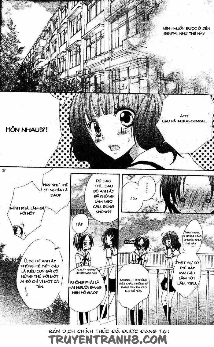 Inu Jikan (Wicked World): Chapter 1