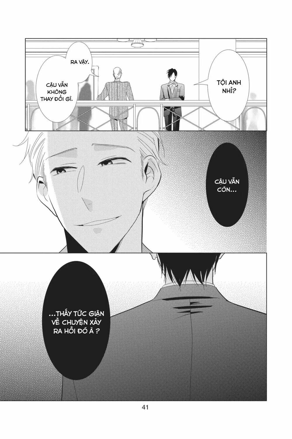 Buổi Xem Mắt Bất Đắc Dĩ: Chapter 59